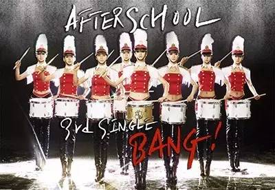 AH After School，青春的延续与成长  ah after school