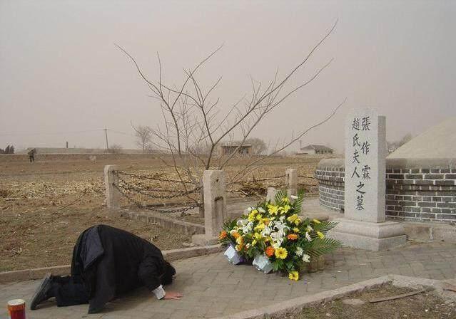 墓地风水学知识大全图解  墓地风水学知识大全图解