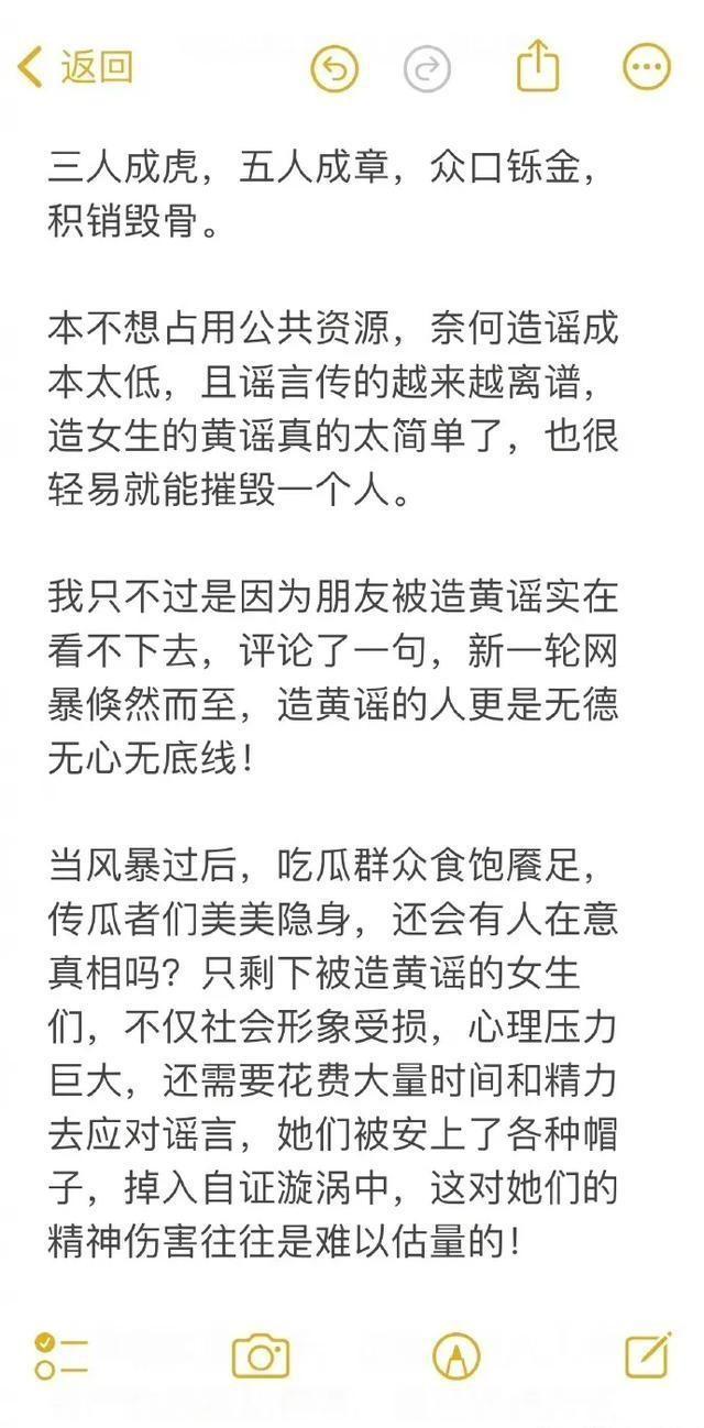 英语必修五单词录音，开启语言学习的全新篇章  英语必修五单词录音